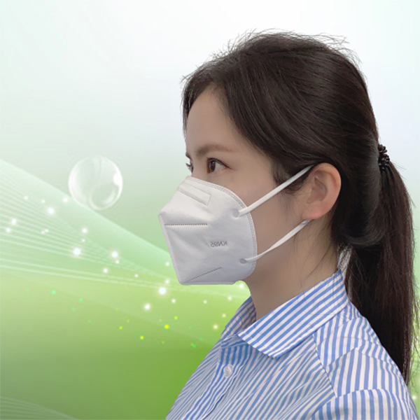 KN95 Face Mask